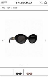 Picture of Balenciga Sunglasses _SKUfw55796892fw